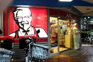 KFC Kamishinjo image