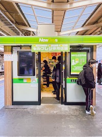 NewDays 池袋中央南