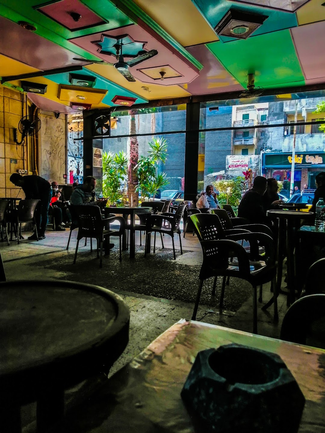 Abou Shosha Cafe