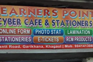 Learners Point Cyber Cafe & Stationers image