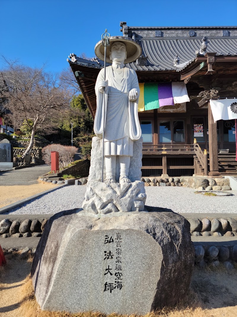 埼玉厄除け開運大師・龍泉寺