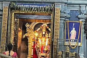 Sri Ahobila Mutt Sri Balaji Mandir image