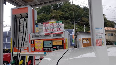 有限会社せっけんや 小神給油所