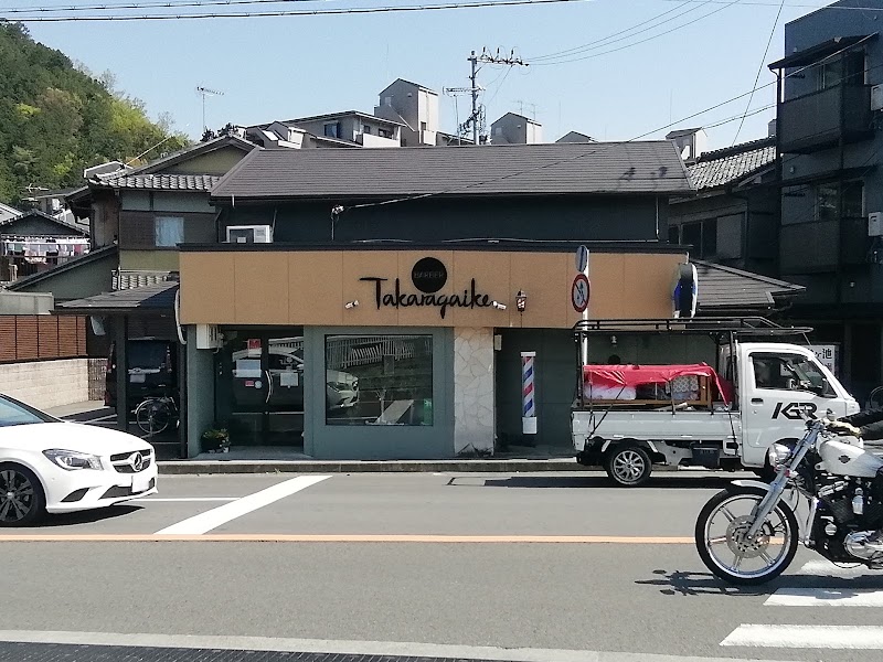 Barber Takaragaike