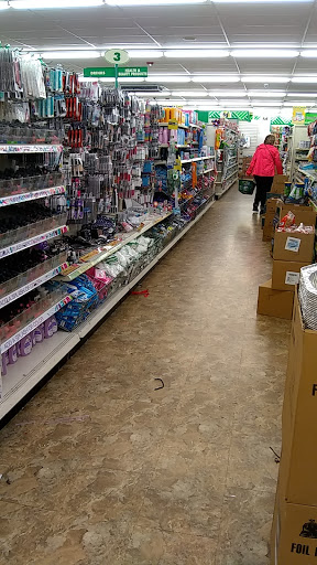 Dollar Store «Dollar Tree», reviews and photos, 250 SW 152nd St, Burien, WA 98166, USA