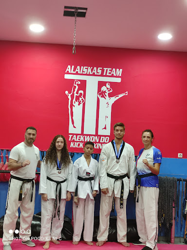 ΑΛΑΙΣΚΑΣ ΤΕΑΜ ΚΟΛΩΝΟΣ TAEKWONDO