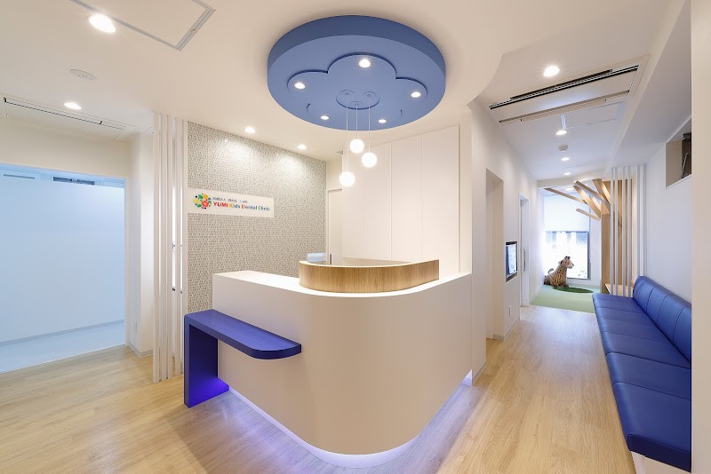 YUMI Kids Dental Clinic