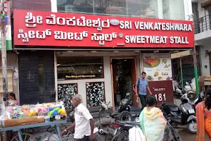Sri Venkateshwara Sweetmeat Stall (original) image