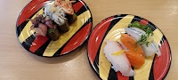 かっぱ寿司 南陽店