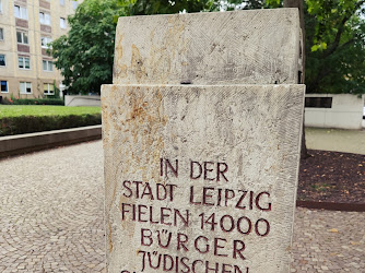 Monument der Erinnerung und Trauer