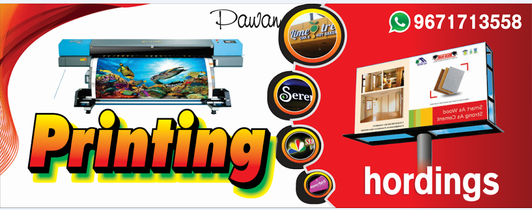 DURGA PRINTERS
