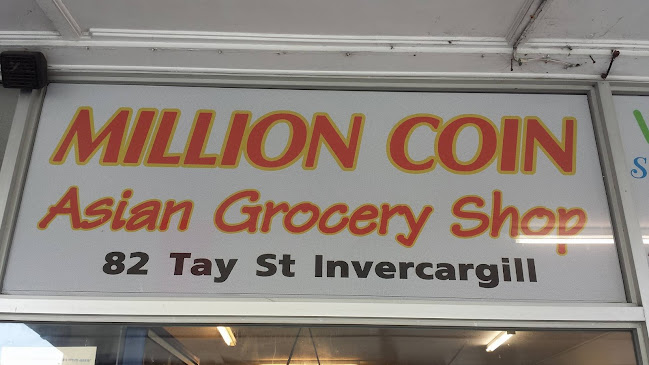 Million Coin Asian Grocery Shop