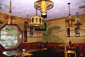 Peking Sunrise Restaurant and Lounge image