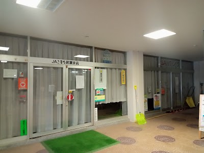 ＪＡこまち 皆瀬キャッシュコーナー