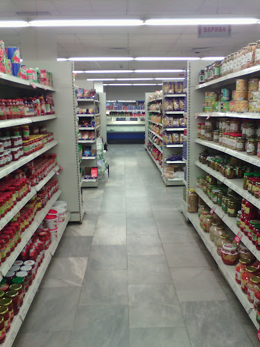 Opinii despre Стоми în Благоевград - Супермаркет