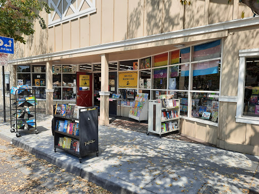 Book Store «Recycle Bookstore West», reviews and photos, 275 E Campbell Ave, Campbell, CA 95008, USA