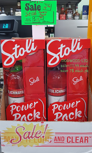 Liquor Store «Dogwood Liquor», reviews and photos, 6900 Dogwood Rd # D, Windsor Mill, MD 21244, USA