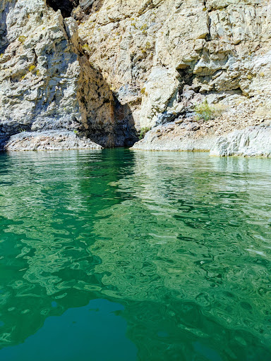 Visitor Center «Lake Mead National Recreation Area Headquarters», reviews and photos