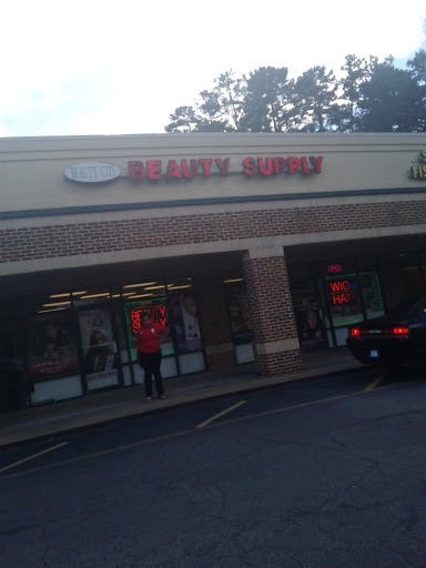 Beauty Citi Beauty Supply, 3039 Panola Rd, Lithonia, GA 30038, USA, 