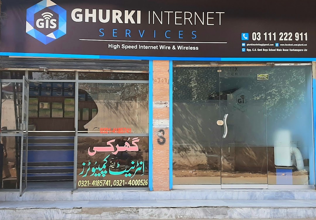 Ghurki Internet Services
