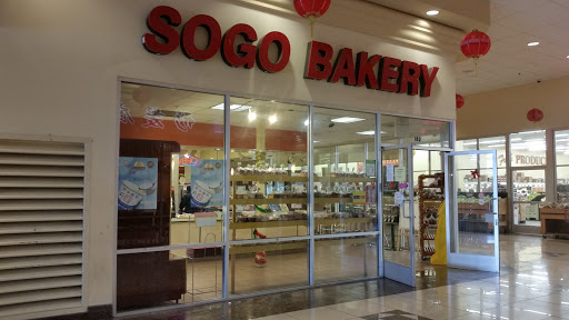 Supermarket «Lion Food Center», reviews and photos, 39055 Cedar Blvd # 168, Newark, CA 94560, USA