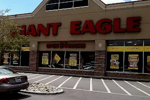 Giant Eagle Prepared Foods image