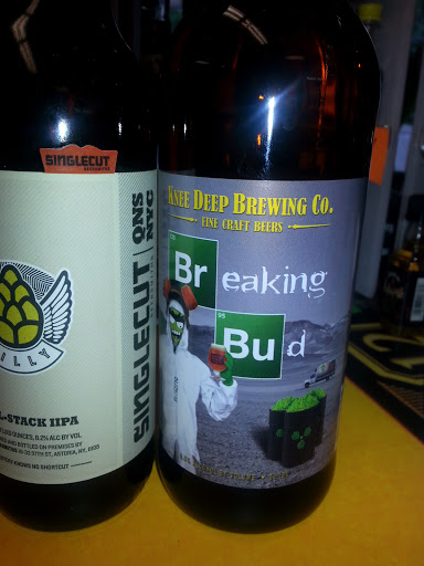 Liquor Store «Liquor Super Store Watertown», reviews and photos, 1432 Main St, Watertown, CT 06795, USA