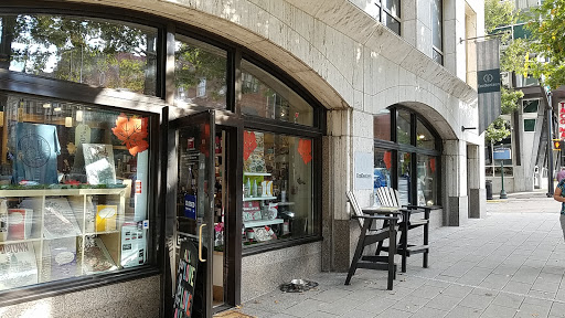 Eco Denizen, 999 Peachtree St NE #180, Atlanta, GA 30309, USA, 