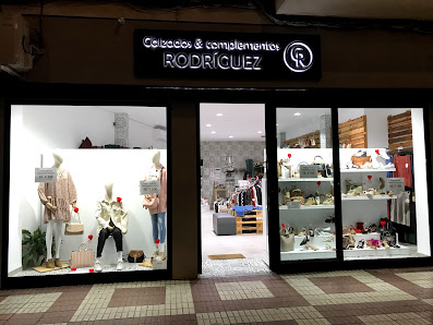 Calzados & Complementos Rodríguez EDIFICIO ZUNIGA, Av. Santa Ana, 13, 14700 Palma del Río, Córdoba, España