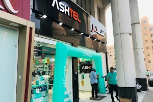 ASHTEL image