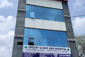 Tricity Clinic and Hospital image