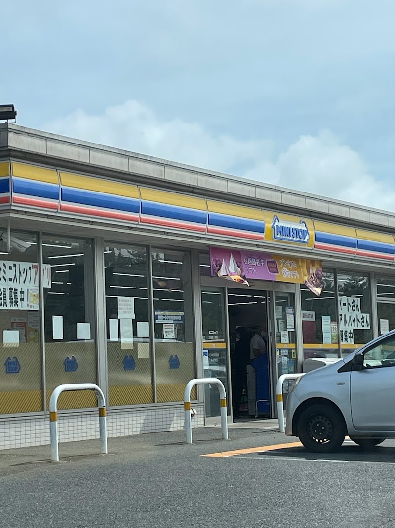 ミニストップ 大和町小野店