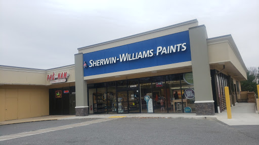 Shopping Mall «Shady Grove Shopping Center», reviews and photos, 15930 Shady Grove Rd, Gaithersburg, MD 20877, USA