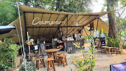 Camper Coffee&Chill แคมเปอร์ คอฟฟี่แอนด์ชิลล์