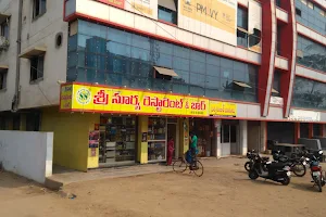 Sri Surya Restaurant & Bar image