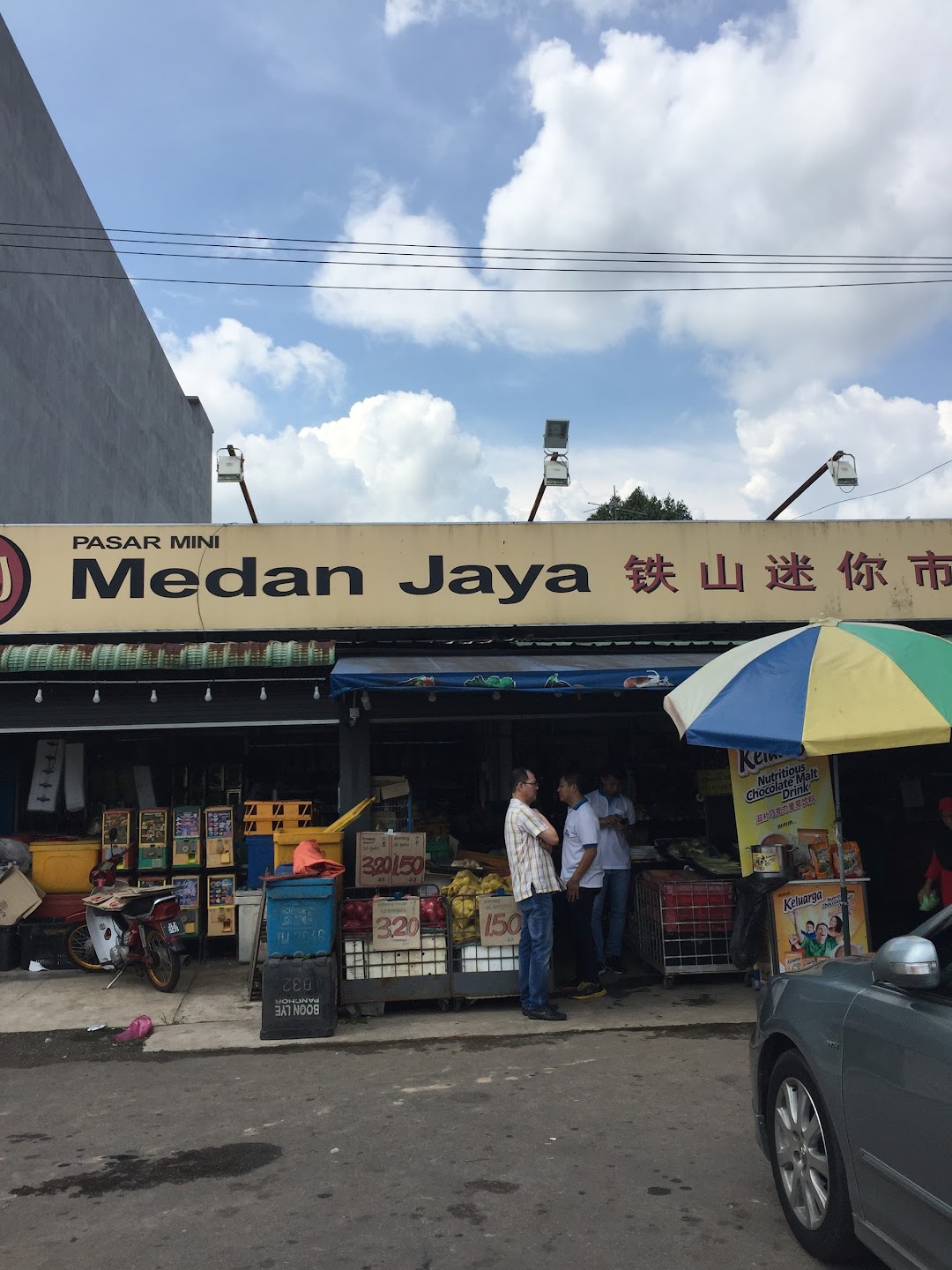 Pasar Mini Medan Jaya