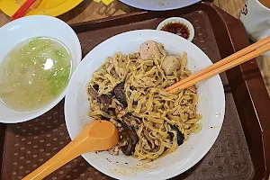 Yu Ding Fishball Noodles image