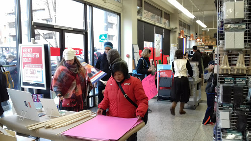 Art Supply Store «Blick Art Materials», reviews and photos, 1600 Broadway, Seattle, WA 98122, USA