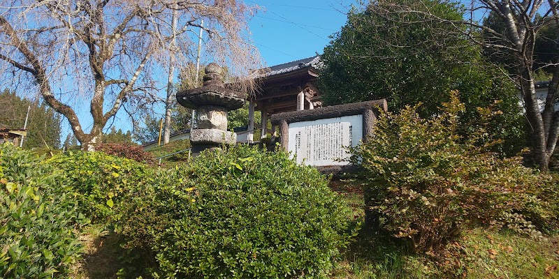 観音禅寺