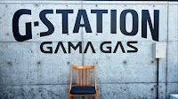 GAMAGAS（ガマガス）奥飛騨SS