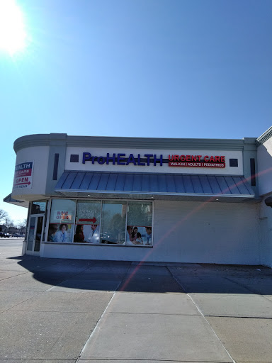 Shopping Mall «Glen Oaks Shopping Center», reviews and photos, 255th St, Glen Oaks, NY 11004, USA