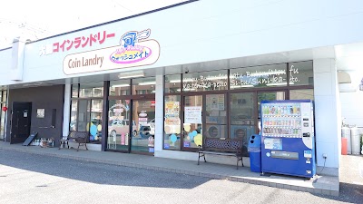 ウォッシュメイト