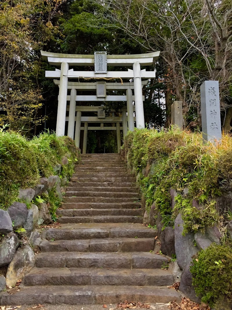 青野浅間神社