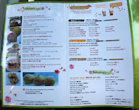 Restaurant taïwanais Taipei Gourmet à Paris - menu / carte