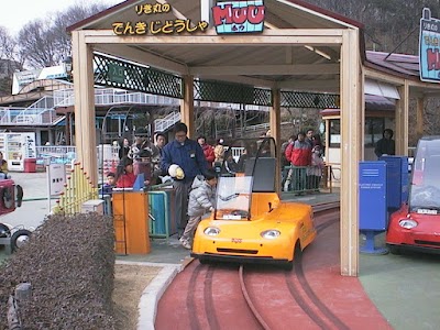 (旧)多摩テック