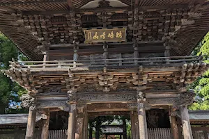 Hōonji Temple (500 Rakan) image