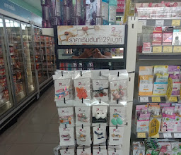 Tesco Lotus Express photo
