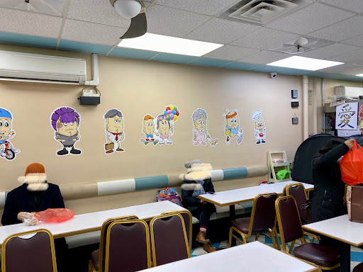 Coffee Shop «Kam Hing Coffee Shop», reviews and photos, 118 Baxter St, New York, NY 10013, USA