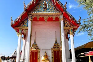 Wat Khanon Nuea image