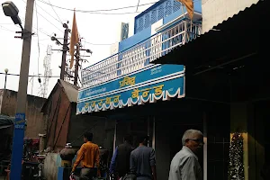 Rampal Fast Food image